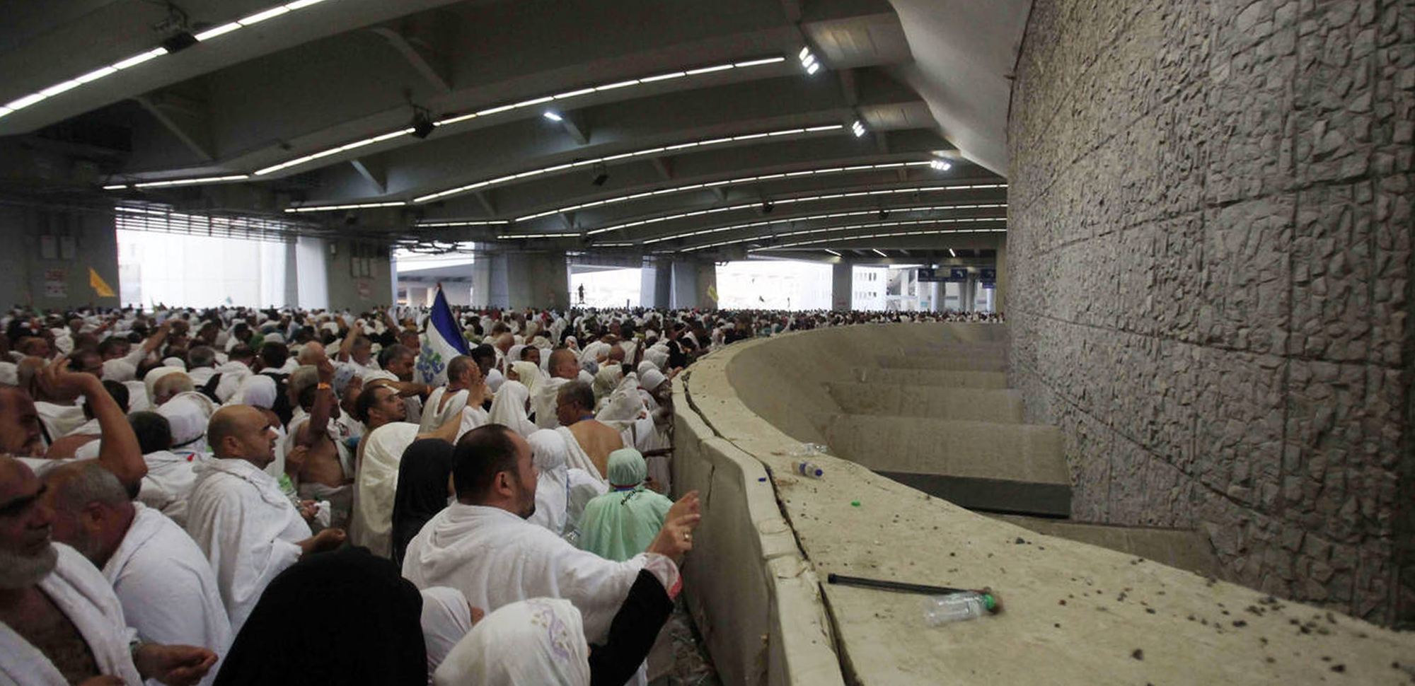 Jamarat