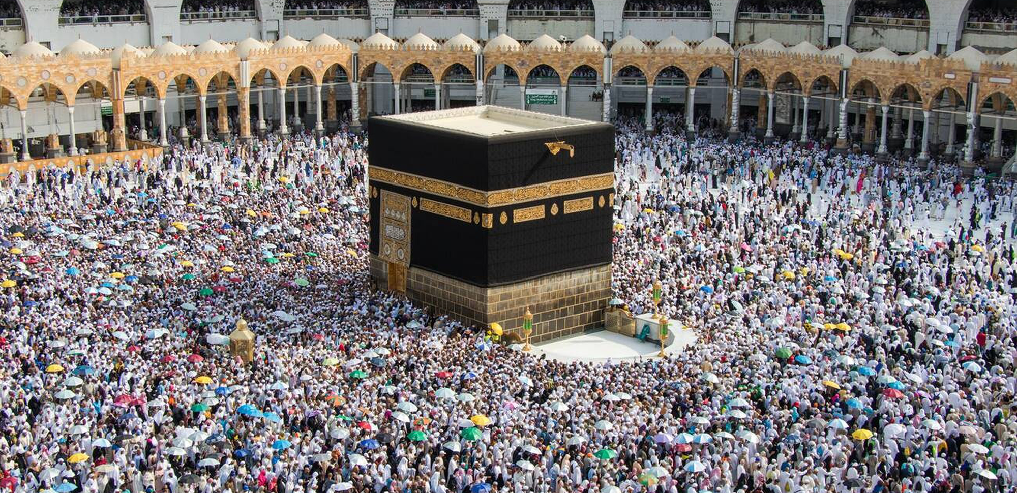 Tawaf